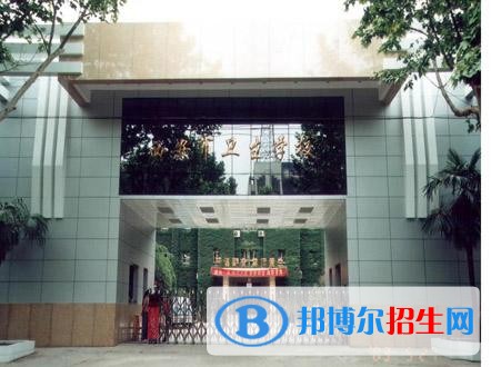 陜西讀中專學校可以考大學嗎