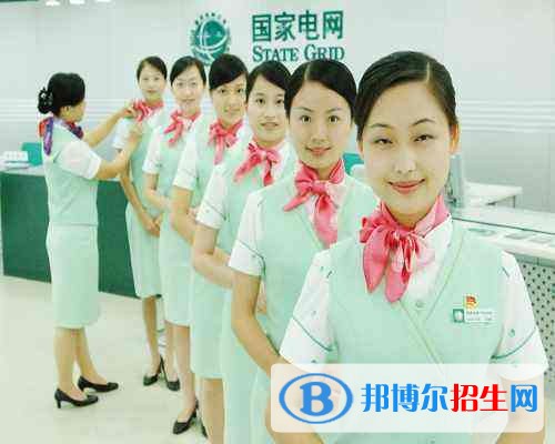 陜西中專學校哪個專業(yè)比較好