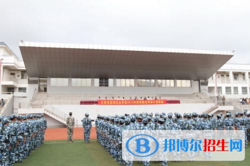 云南高中畢業(yè)可以讀中專學校嗎