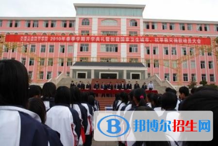 云南高中畢業(yè)讀中專學校好嗎