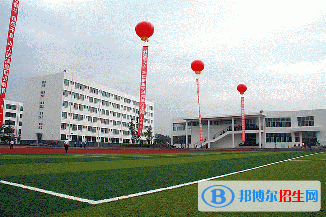 綿陽高中好還是中專學校好