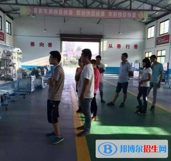陜西中專學校里面有哪些專業(yè)