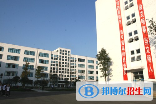綿陽什么中專學校就業(yè)最好