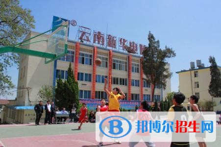 昆明中專學校哪個好