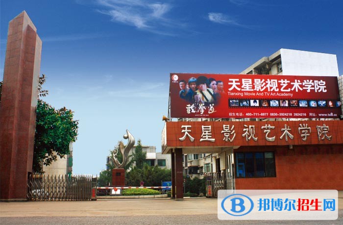 四川讀中專學校什么專業(yè)最好