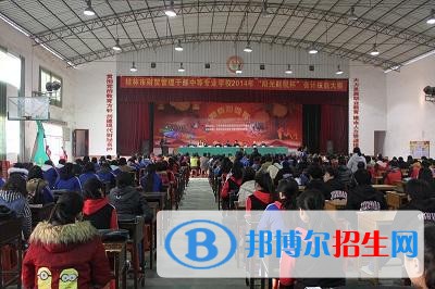 昆明沒(méi)高中畢業(yè)證能去中專(zhuān)學(xué)校