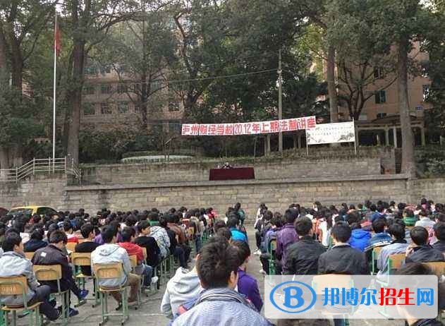 四川什么中專學校比較好