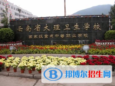 大理沒有畢業(yè)證可以讀中專學校嗎