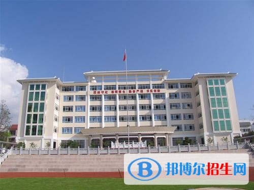 大理讀中專學校學什么好