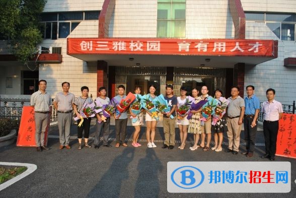 貴州中專學校有哪些比較好