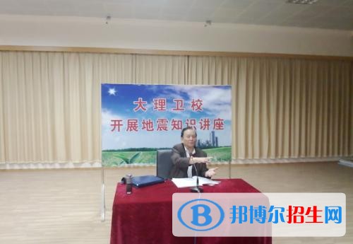 大理讀中專學校什么專業(yè)最好