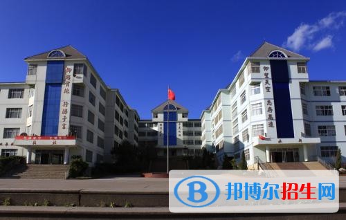 大理讀什么中專(zhuān)學(xué)校最好
