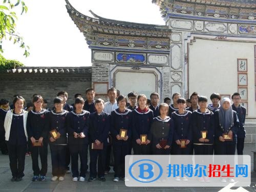 大理初中女生讀什么中專(zhuān)學(xué)校好