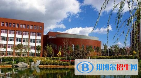 云南建設學校