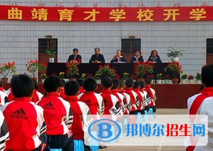 曲靖職高和中專(zhuān)學(xué)校有哪些區(qū)別