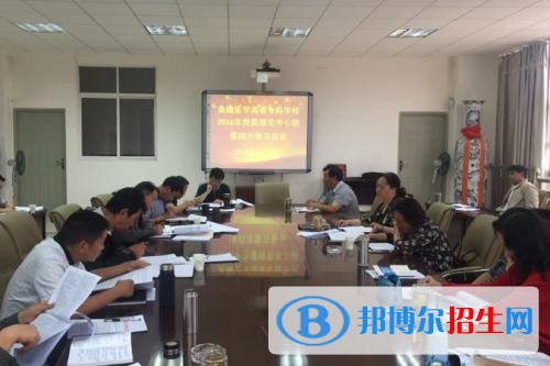 曲靖高中中專學校都有什么專業(yè)