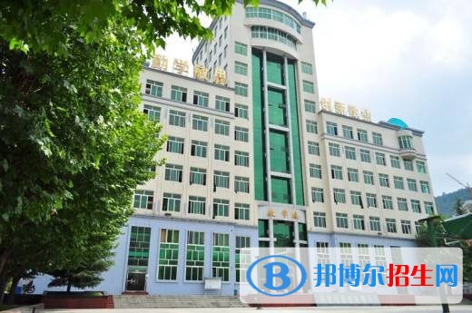 遵義什么中專學校最好就業(yè)