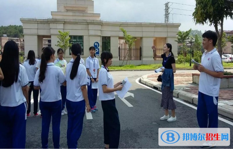 遵義在中專學校學什么專業(yè)好