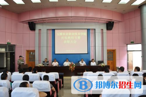 玉溪沒(méi)有初中畢業(yè)證可以讀中專(zhuān)學(xué)校嗎