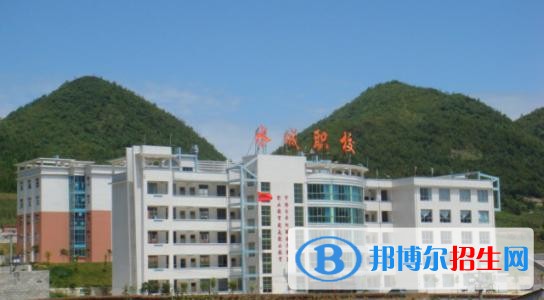 六盤水初中畢業(yè)能上什么中專學校