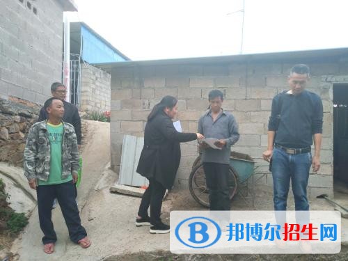 玉溪哪所中專學校好