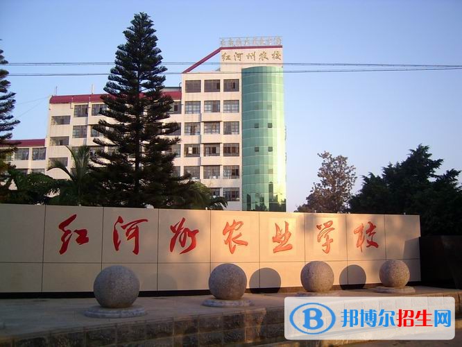 紅河中專(zhuān)學(xué)校可以考本科嗎？