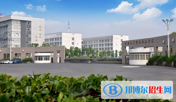安徽城市管理職業(yè)學(xué)院?jiǎn)握泻?jiǎn)章