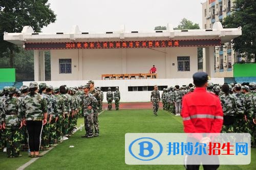 楚雄讀中專(zhuān)學(xué)校哪個(gè)專(zhuān)業(yè)好