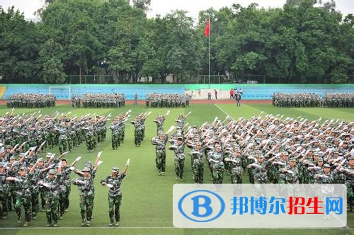 楚雄高中畢業(yè)可以上中專學校嗎