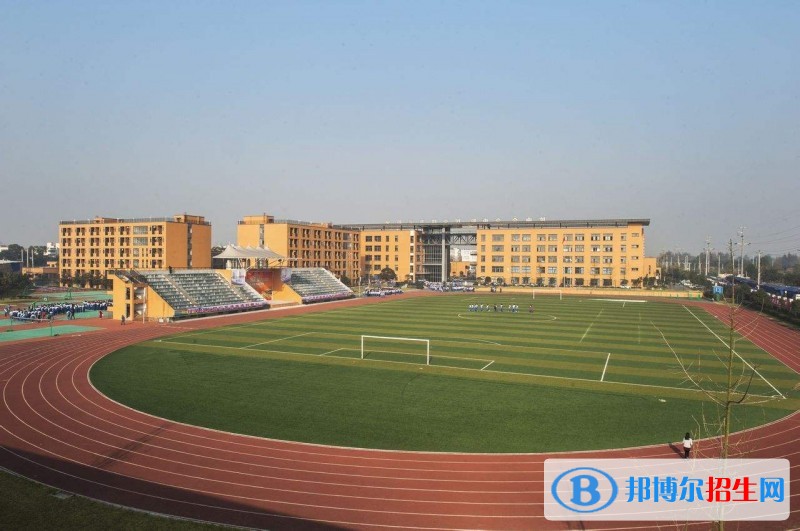 六盤水中專學校讀幾年