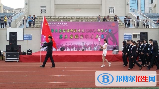 合肥經(jīng)濟(jì)技術(shù)職業(yè)學(xué)院單招成績查詢時(shí)間
