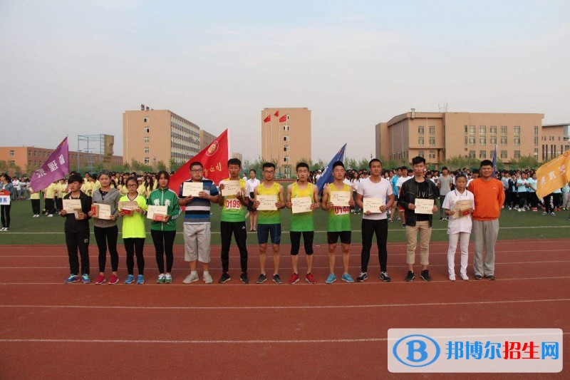 山西青年職業(yè)學(xué)院單招報名條件