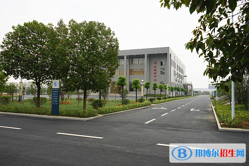 合肥濱湖職業(yè)技術(shù)學院單招成績查詢時間