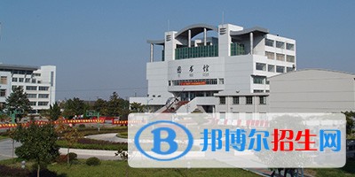 安徽工業(yè)經(jīng)濟(jì)職業(yè)技術(shù)學(xué)院單招報名時間