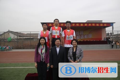 楚雄中專學校哪個專業(yè)好