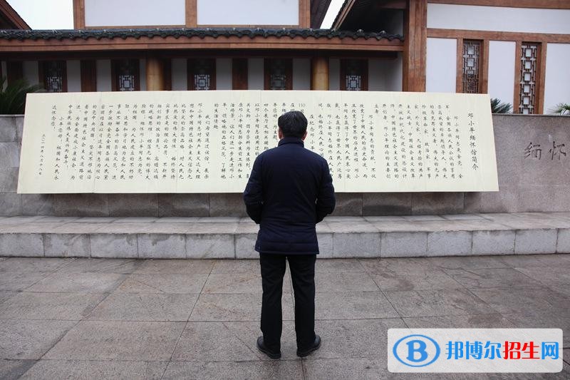 南充中專學校好還是大專好