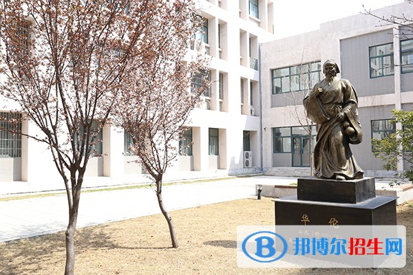 亳州職業(yè)技術學院單招報名時間