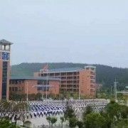桂陽縣職業(yè)技術(shù)教育學校