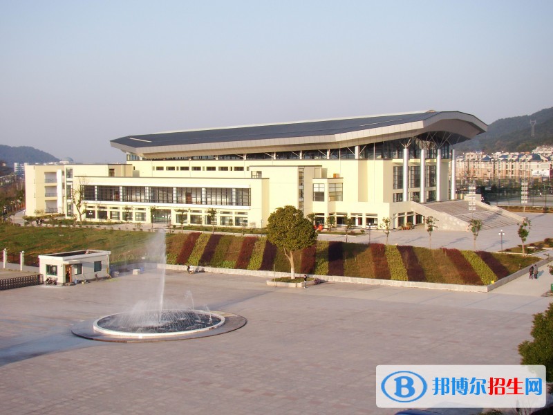 浙江長征職業(yè)技術學院單招簡章