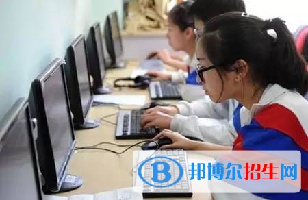 巴中女生在中專學校學什么好