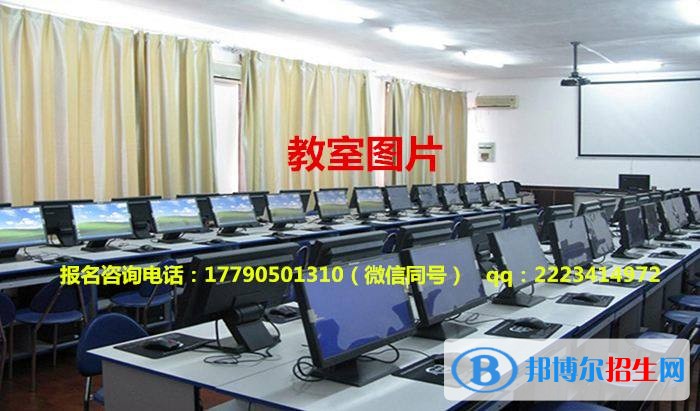 南充中專學校都有哪些專業(yè)好