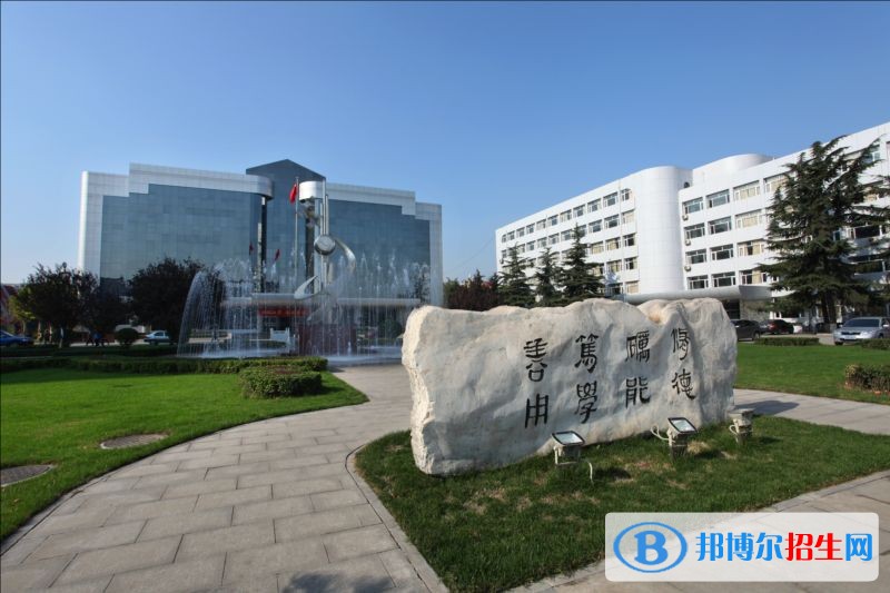 浙江郵電職業(yè)技術學院單招報名條件