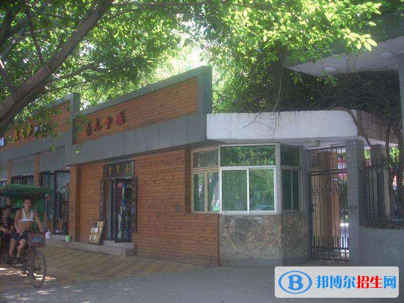 南充讀什么中專學校