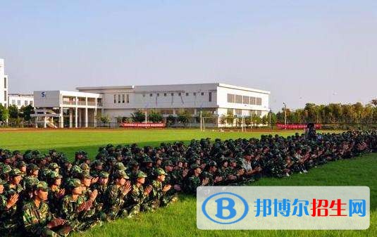 羅定職業(yè)技術學院單招報名條件