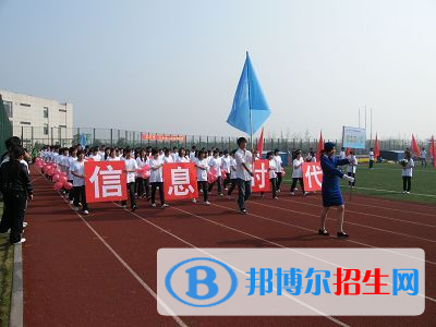 浙江同濟科技職業(yè)學(xué)院單招報名時間