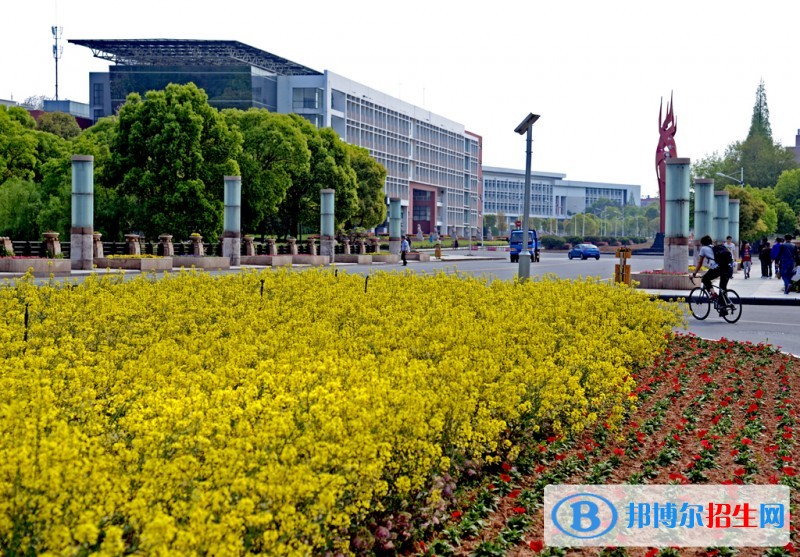 金華職業(yè)技術(shù)學(xué)院?jiǎn)握泻?jiǎn)章