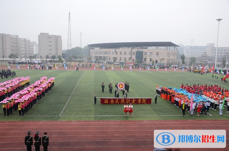 湖南民族職業(yè)學(xué)院?jiǎn)握谐煽?jī)查詢時(shí)間