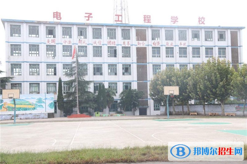 內(nèi)江初中畢業(yè)可以讀中專學校嗎
