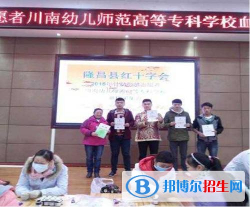 內(nèi)江讀中專學校要初中畢業(yè)證嗎