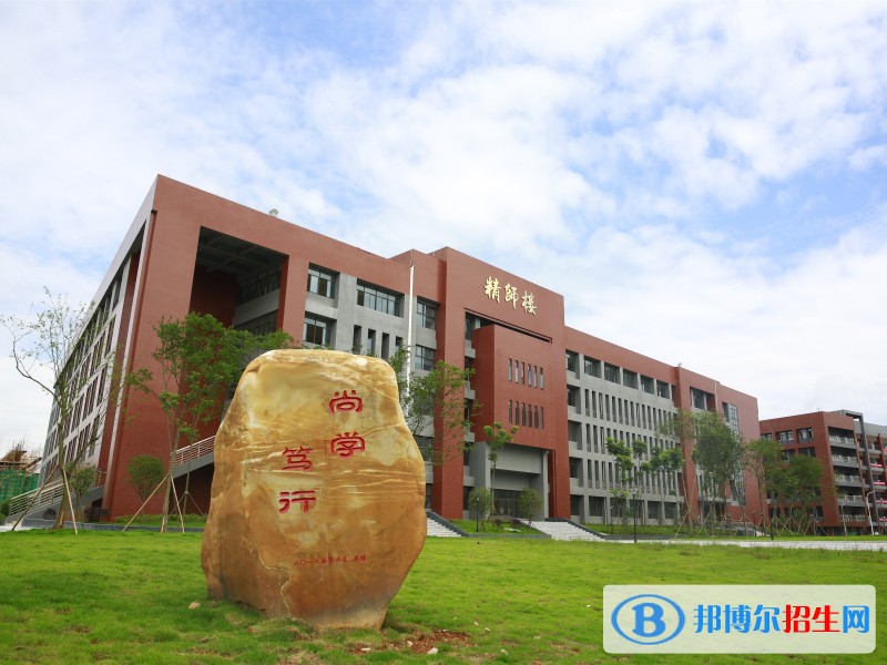 長沙職業(yè)技術(shù)學(xué)院單招報(bào)名時(shí)間